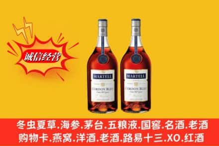 桂林市回收洋酒蓝带价格